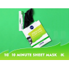 NIVEA URBAN SKIN PURIFYING 10 MINUTES SHEET MASK WITH GREEN TEA & CHARCOAL 1 SHEET